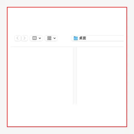 Transfer Stickers tempVendor