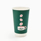 16 oz Custom Recyclable Double Wall Paper Cups
