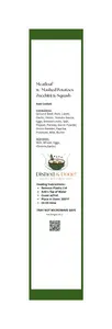 Roll Labels