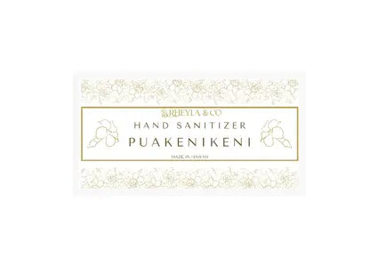 Cosmetic Product Labels tempVendor
