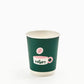 8 oz Custom Recyclable Double Wall Paper Cups