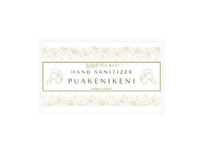 Cosmetic Product Labels tempVendor