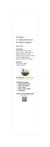 Roll Labels tempVendor