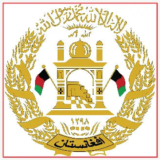 Transfer Stickers tempVendor