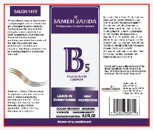 Cosmetic Product Labels tempVendor