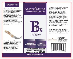 Cosmetic Product Labels tempVendor