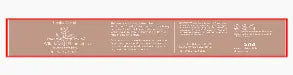Sheet Labels tempVendor