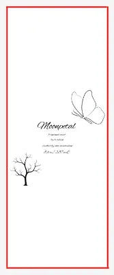 Cosmetic Product Labels tempVendor